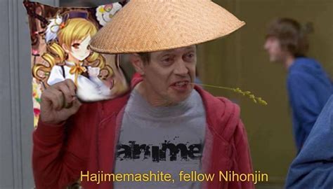 Would be good to see you again. Hajimemashite | "How Do You Do, Fellow Kids?" | Know Your Meme
