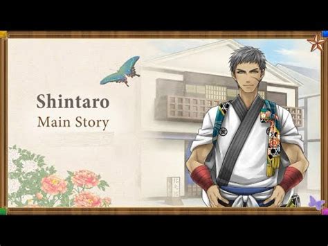 Ninja Shadow Shintaro Chapter 09 YouTube