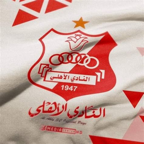 يقوم الموقع الرسمي للنادي الأهلي بتغطية أخبار كرة القدم، كذلك جميع الألعاب الرياضية داخل القلعة الحمراء، كما يغطي أخبار مجلس إدارة النادي الأهلي. ‫ألاهلي الليبي - Amateur Sports Team - 50 Photos | Facebook‬