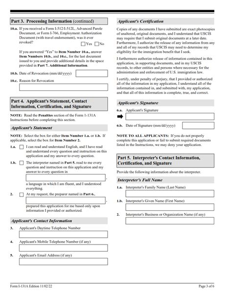 I 131a Form Application For Travel Document Carrier Documentation