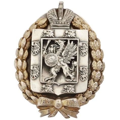 Russian Jewel Rare Russian Romanov Tercentenary Award With Document