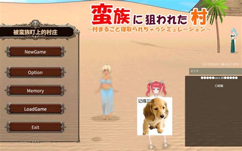 精灵的农场 elf sx farm 精灵农场攻略 官方中文版 经营生存模拟游戏