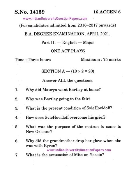 Bharathidasan University B A English ONE ACT PLAYS April Question