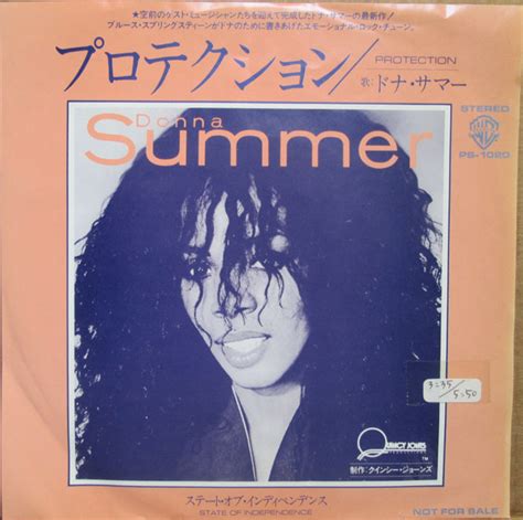 Donna Summer Protection 1982 Vinyl Discogs
