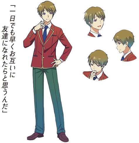 Yousuke Hirata From Classroom Of The Elite