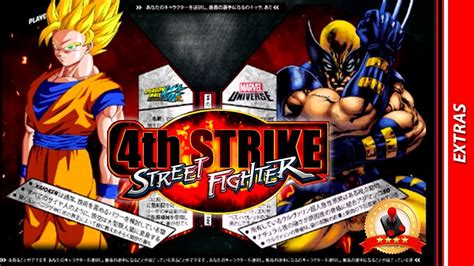 Street Fighter 4th Strike Cvs Edition Extras Youtube