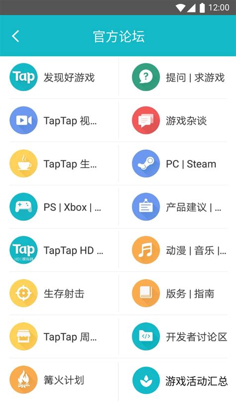 产品分析 Taptap App，从游戏分发到玩家社交的发展与困境 人人都是产品经理