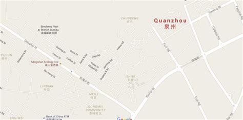 Quanzhou World Easy Guides