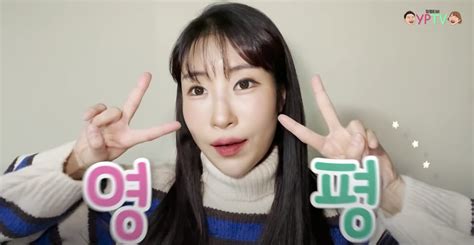 Lee se young is a south korean actress under artist management company prain tpc. Comedian Lee Se Younger Reveals Her New Experience ...