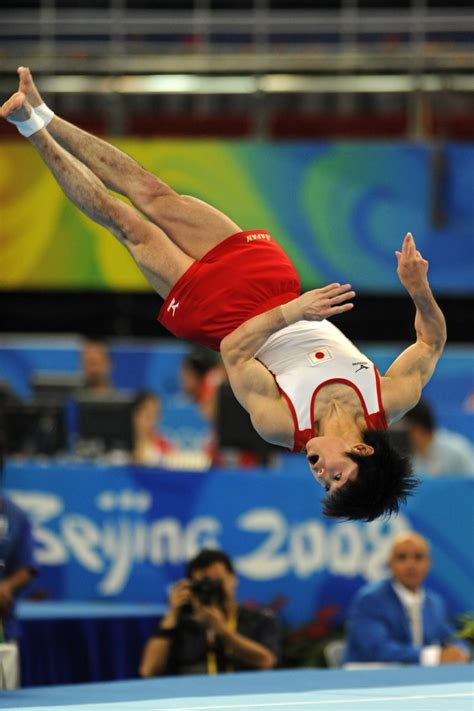 Uchimura Maroney Win Gymnastics Gold