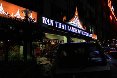 See more of wanthai langkawi restaurant on facebook. Wan Thai Langkawi Restaurant @ Kuah, Langkawi | Food 2 Buzz