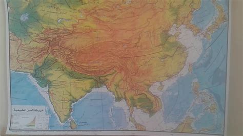 See the latest إسطنبول, أسطنبول, تركيا realvue™ weather satellite map, showing a realistic view of إسطنبول, أسطنبول, تركيا from space, as taken from weather satellites. Map of China خريطة الصين الطبيعية - YouTube