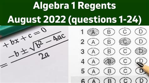 Algebra 1 Regents August 2022 Questions 1 24 Youtube