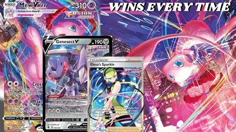 Mew Vmax The Best Vmax Deck To Date Pokemon Tcgo Youtube