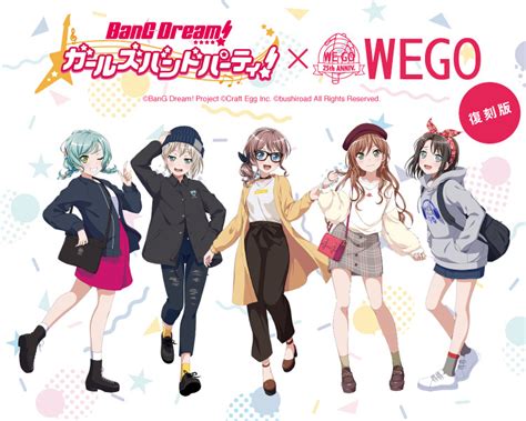 Bang Dream X Wego 1st Collab Items Return For Limited Time