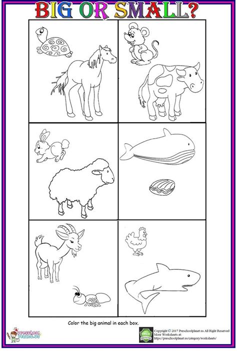 Big Vs Small Size Comparison Worksheets For Preschool And Kindergarten