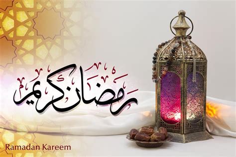 Ramadan mubarak new whatsapp status 2020. Ramadan Mubarak 2019 - the best greetings and messages to wish Muslims a Happy Ramadan | Tanndy