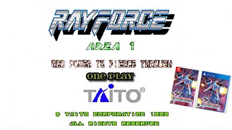 レイフォース エリア1 Ray Force Area1 Play Youtube