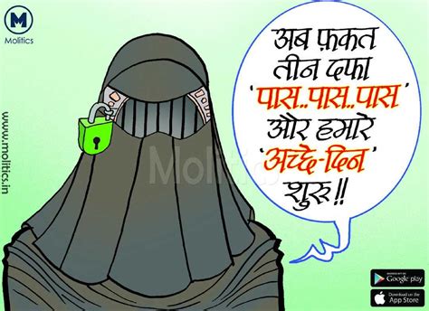 funny political cartoons india 2019 indian political cartoons 2019 political cartoons india