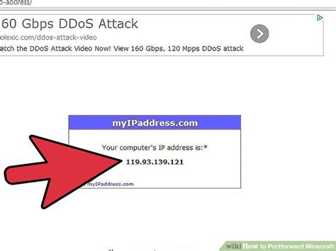 How To Portforward Minecraft 13 Steps With Pictures Wikihow