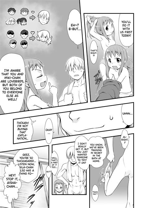 Ichiban Sentou Nanabanme First Bath Part Seven Page Imhentai