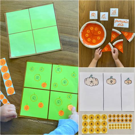 30 Chinese Dot Sticker Learning Activities For Kids Printables