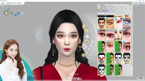 Sims 4 Jisoo Jisoo Kawaii