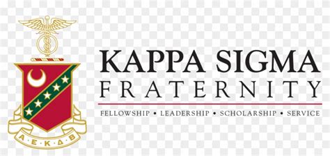 Kappa Sigma Fraternity At Utc Kappa Sigma Fraternity Logo Hd Png