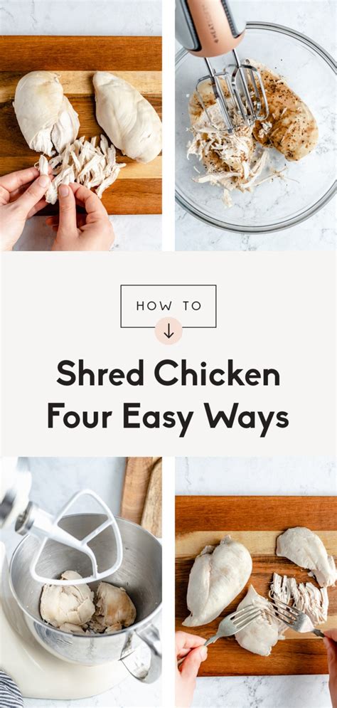 How To Shred Chicken Four Easy Ways Ambitious Kitchen