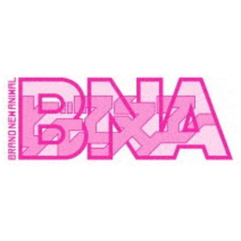 （アニメーション） アニメ『bna ビー・エヌ・エー』complete Album Cd 東宝｜toho 通販 ビックカメラcom