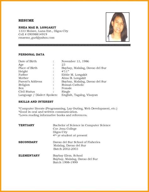 Get clear idea on how to make resume format in an effective way for freshers as well as experienced job seekers. Simple Biodata Format For Job Fresher 5 - books historical ...