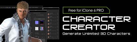 Maybe you would like to learn more about one of these? iClone Upgrade - Real-time 3D Animation
