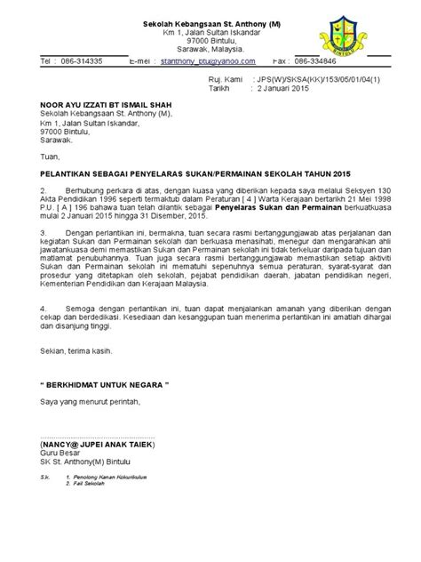 Contoh Surat Pelantikan Jawatankuasa Surat Pelantikan Ajk Pibg 2011