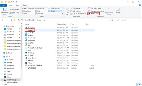 4 Ways To Recover Notepad File On Win 10 Quickly Minitool