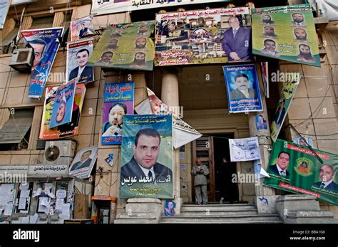 Central Cairo Egypt Midan Tahrir Downtown Market Stock Photo Alamy