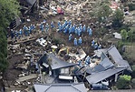 7.3 Earthquake And Aftershocks Pummel Japan; Many Dead, Scores Trapped ...