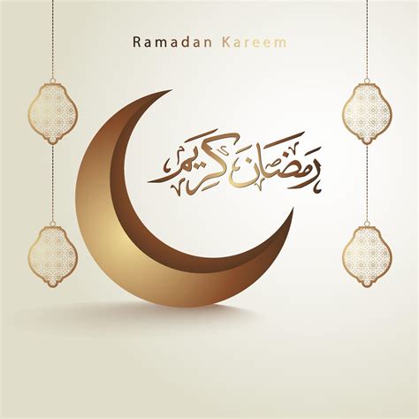 Conception De Calligraphie Arabe Ramadan Kareem Avec Un Croissant De