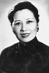 Soong Mei-ling | Biography, Education, Family, & Facts | Britannica