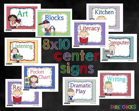 Free Center Labels For Preschool Classroom Free Printable Classroom