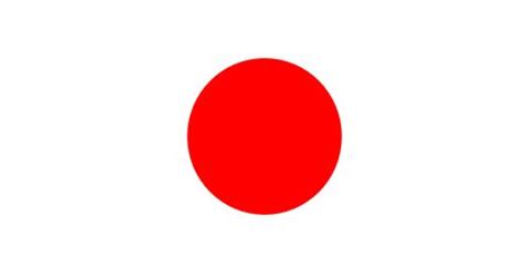 Ιστοριεσ φαντασματων απο την ιαπωνια. Στην Ιαπωνία με τη Γιαγόι Κουσάμα και τον Λευκάδιο Χερν ...
