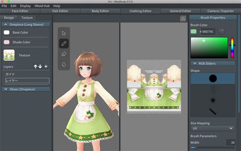 3Dキャラ制作ツールVRoid StudioSteam版2020年12月24日リリース絵を描くようにモデリングできる Game