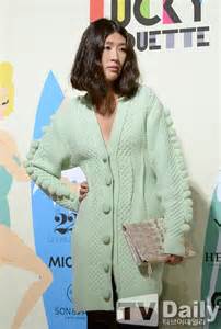 Hong Jin Kyeong 홍진경 Korean Actress Singer Model Hancinema The