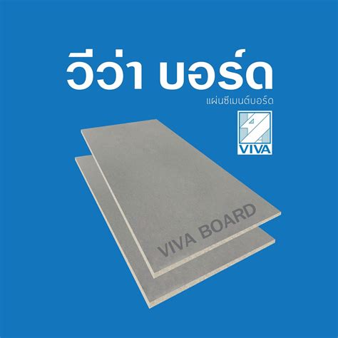 Viva Board Bangkok