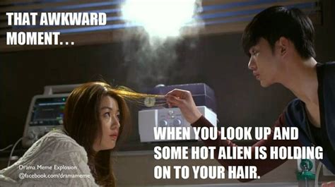 17 Best Images About My Love The Star Meme On Pinterest Aliens Kpop