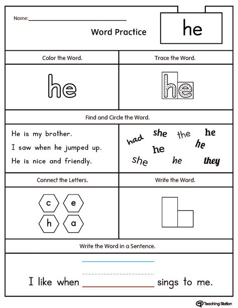 Free Editable Sight Word Worksheets For Kindergarten Worksheets Free