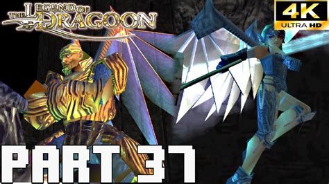 Legend Of Dragoon 100 Walkthough Full Game Part 37 Dragoon