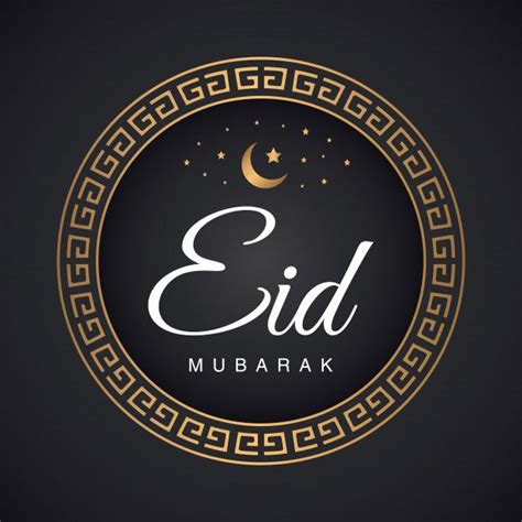 Happy Eid Mubarak Selamat Hari Raya Idul Fitri In 2020 Happy Eid