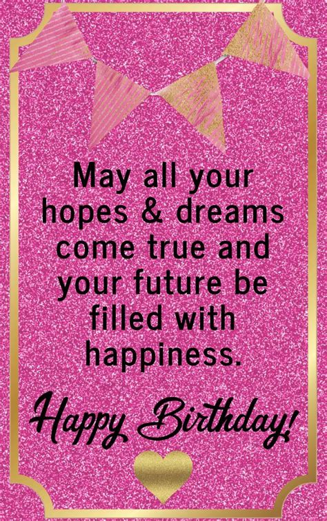 Best Wishes And Quotes For Birthday Shortquotes Cc