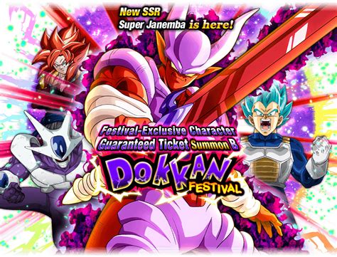 Dragon ball z dokkan battle is a mobile action game that is originated form the dragon ball series. Rare Summon: Thank-You Ticket Summon B | Dragon Ball Z Dokkan Battle Wikia | FANDOM powered by Wikia
