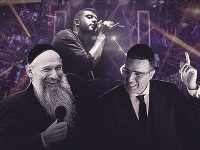 Historic Livestream!! - The Yeshiva World